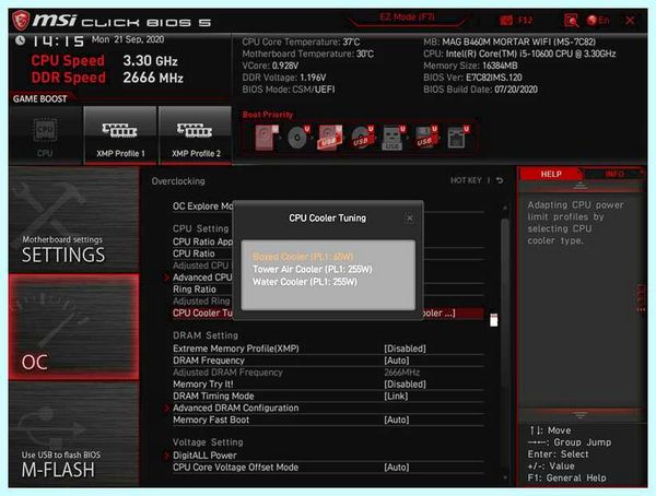 Power limit в msi
