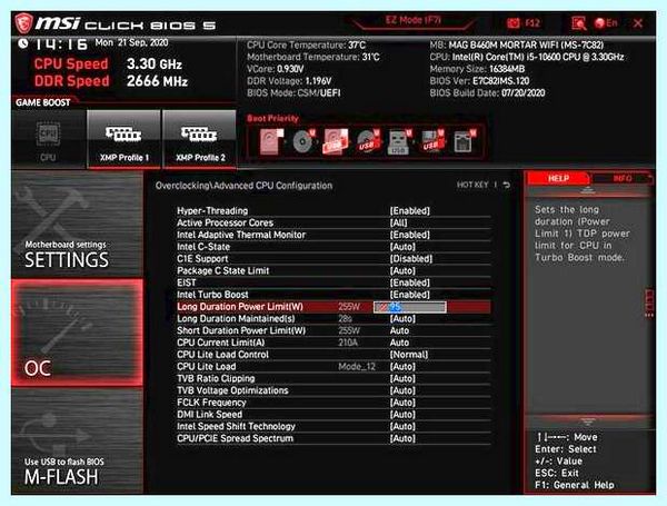 Power limit в msi