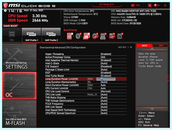 Power limit в msi