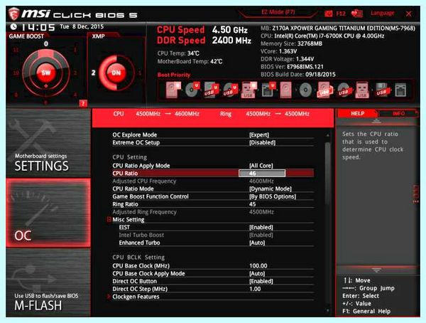 Power on display (power, display, жесткий диск, операционной системы, BIOS UEFI, встроенный дисплей) Power on display