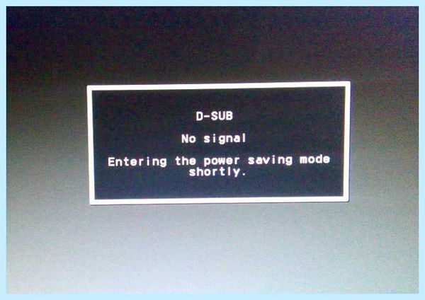 Power save mode что это