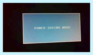 Power save mode что это