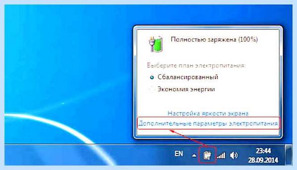 Power save mode на мониторе что делать