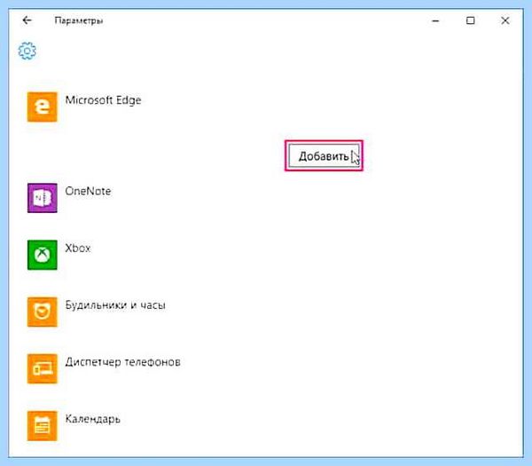 Power save mode на мониторе что делать