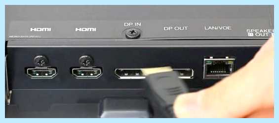 Power save mode на мониторе что делать