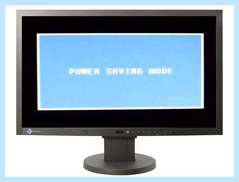 Power save mode перевод