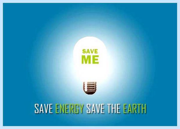 Power save перевод