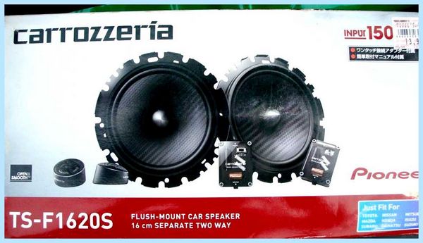 Power speaker input (power, speaker, input, Level Input, Speaker Level, Speaker Level Input) Power speaker input