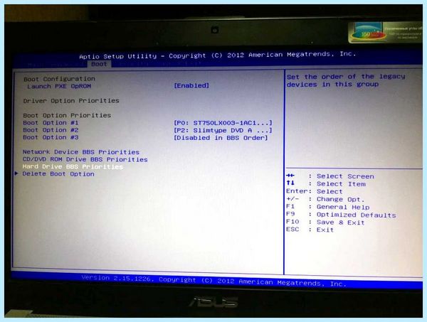 Press a key to reboot
