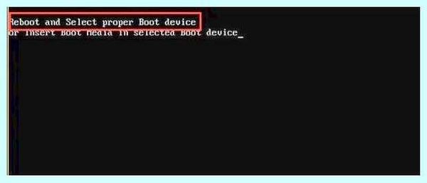 Press a key to reboot