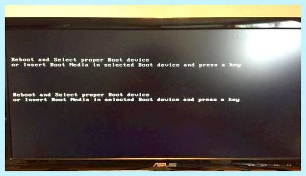 Press a key to reboot