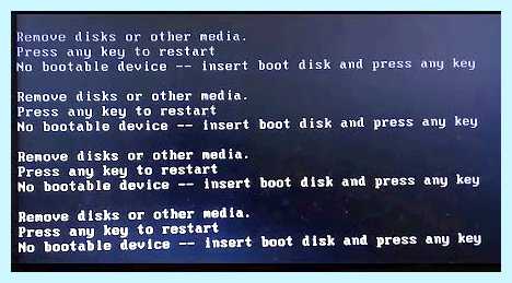 Press a key to reboot