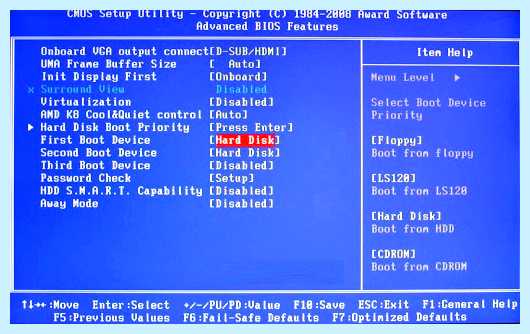 Press a key to reboot