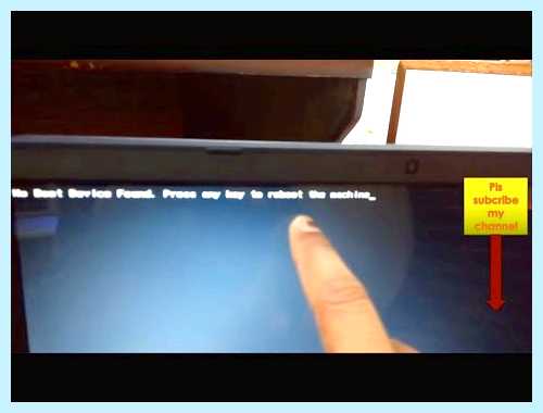 Press any key to reboot