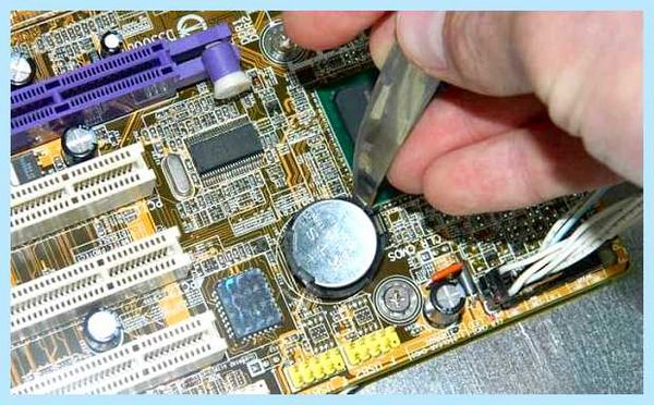Press any key to reboot