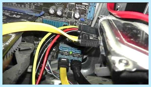 Press any key to reboot