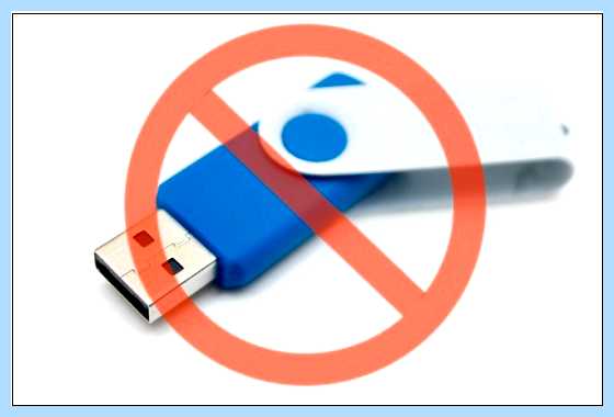 Press any key to reboot