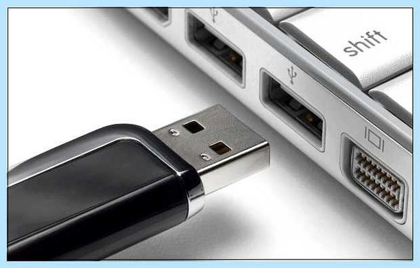 Press any key to reboot