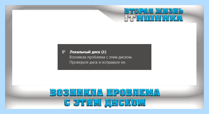 Press any key to restart