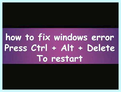 Press ctrl alt delete (press, ctrl, delete, Ctrl Delete, клавиш Ctrl, сочетание клавиш) Press ctrl alt delete