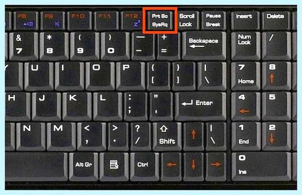 Print screen где находится (print, screen, находить, сделать скриншот, Windows Windows, сохраняются скриншоты) Print screen где находится