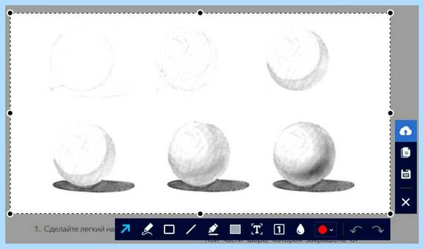 Print screen где находится (print, screen, находить, сделать скриншот, Windows Windows, сохраняются скриншоты) Print screen где находится