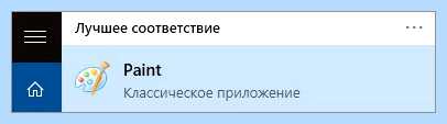 Print screen кнопка (print, screen, кнопка, сделать скриншот) Print screen кнопка