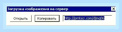 

<p>Функционал программы Joxi</p>
<p>» width=»800″ height=»800″ /></p>
<p>Функционал программы Joxi</p>
<p>Быстрый сервис для обмена скриншотами и файлами по сети. Все файлы автоматически сохраняются в облаке. Доступ к ним можно получить с любого устройства.</p>
<p>Есть плагины для браузеров Opera, &laquo;Яндекс&raquo;, Chrome. Joxi подходит для любых операционных систем.</p>
<h3 id=