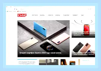 Print screen на компьютере