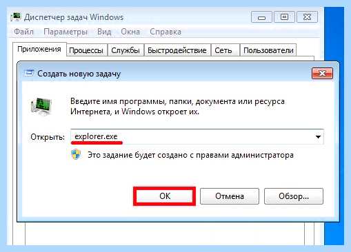 Profile 1 vbs (profile, больше будем, больше будем рекомендовать, будем рекомендовать, будем рекомендовать подобный, подобный контент) Profile 1 vbs