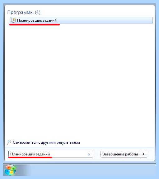 Profile 1 vbs (profile, больше будем, больше будем рекомендовать, будем рекомендовать, будем рекомендовать подобный, подобный контент) Profile 1 vbs
