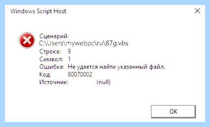 Profile 1 vbs (profile, больше будем, больше будем рекомендовать, будем рекомендовать, будем рекомендовать подобный, подобный контент) Profile 1 vbs