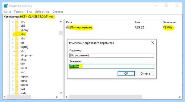 Profile 1 vbs (profile, больше будем, больше будем рекомендовать, будем рекомендовать, будем рекомендовать подобный, подобный контент) Profile 1 vbs