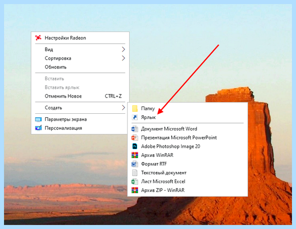 Program files internet explorer