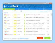 Program install что это (program, install, Program Install, кнопку Далее, которые нужны) Program install что это