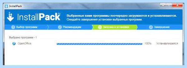 Program install что это (program, install, Program Install, кнопку Далее, которые нужны) Program install что это