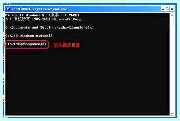 Ps c windows system32 (windows, system32, Appx Alias, Microsoft PowerShell, d----- 2021) Ps c windows system32