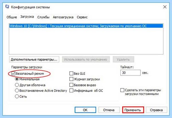 Ps c windows system32 (windows, system32, Appx Alias, Microsoft PowerShell, d----- 2021) Ps c windows system32