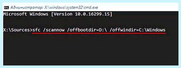Ps c windows system32 (windows, system32, Appx Alias, Microsoft PowerShell, d----- 2021) Ps c windows system32