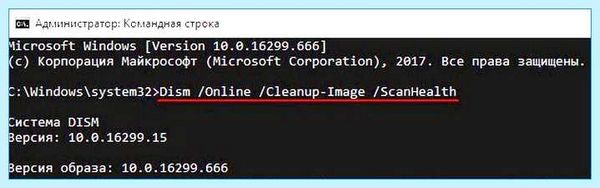Ps c windows system32 (windows, system32, Appx Alias, Microsoft PowerShell, d----- 2021) Ps c windows system32