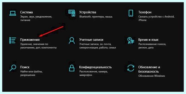 Punkbuster что это