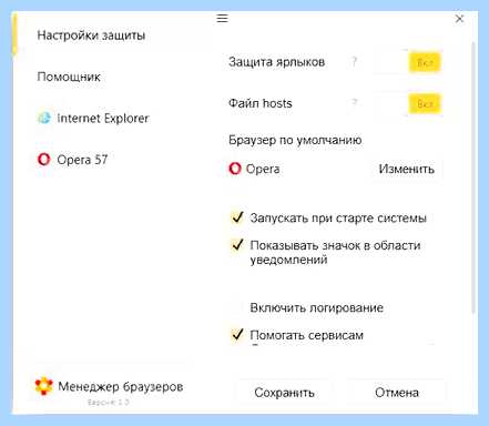Pup optional ubar что это