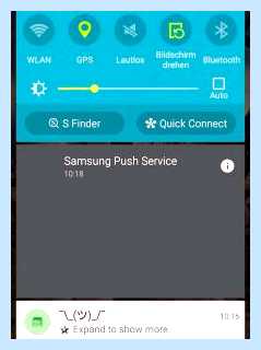 Samsung push service что это