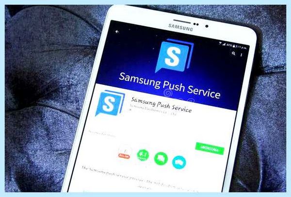Push service что это (push, service, Samsung Push, Push Service) Push service что это
