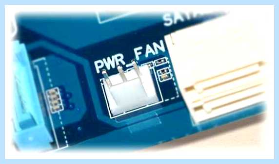 Pwr fan что это