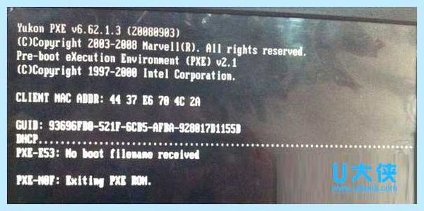 Pxe mof что это