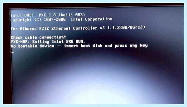 Pxe mof что это