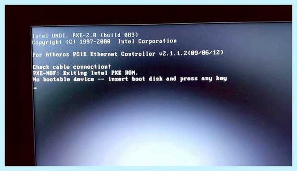 Pxe mof что это