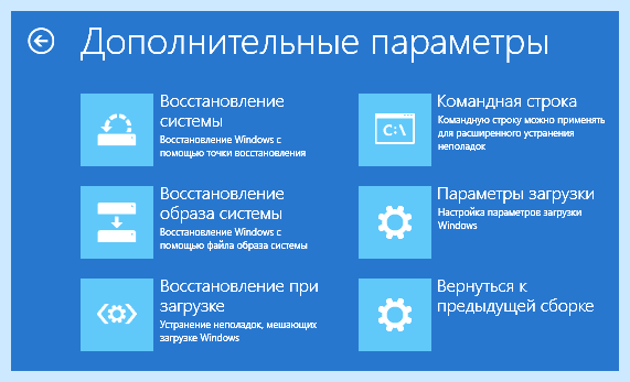 Qr код bsod windows 10 (bsod, windows, Windows stopcode, Anniversary Update, Windows Anniversary) Qr код bsod windows 10