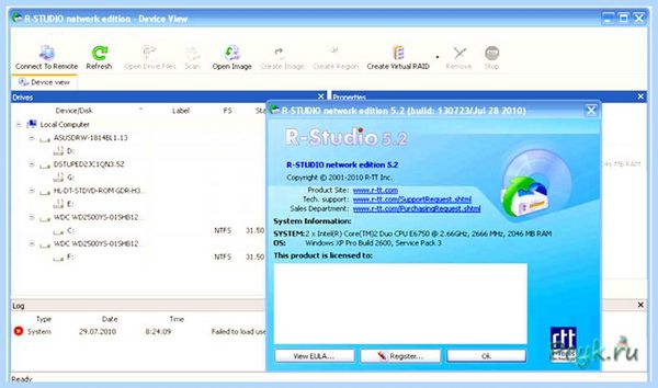 R studio руководство